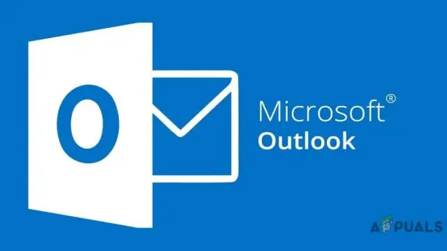 Outlook 2016 дээр дарцагласан зүйлсийг хэрхэн архивлах вэ?