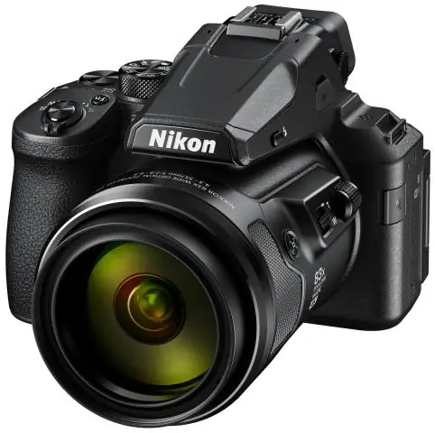 Vai Nikon p900 ir DSLR kamera?