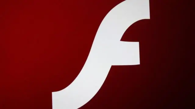 Қазір Adobe Flash дегеніміз не?