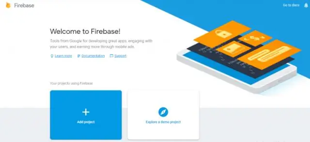 Firebase https ይጠቀማል?