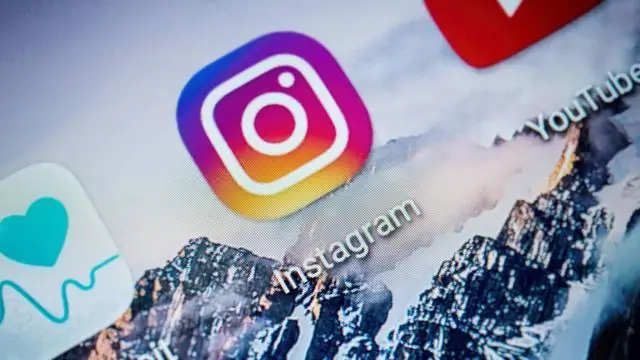 ያለመተግበሪያው Instagram መጠቀም ይችላሉ?