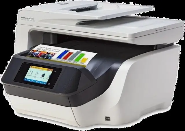 ฉันจะตั้งค่า HP Digital Fax ได้อย่างไร