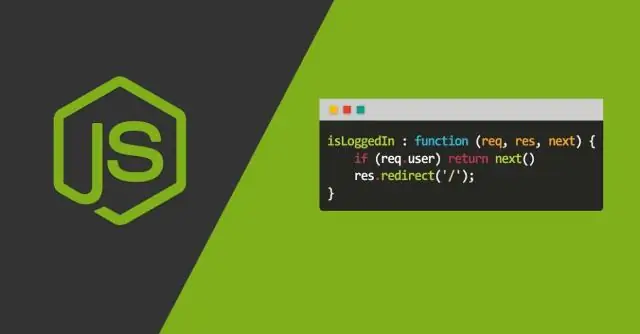 NodeJS жүйесіндегі аралық бағдарлама дегеніміз не?