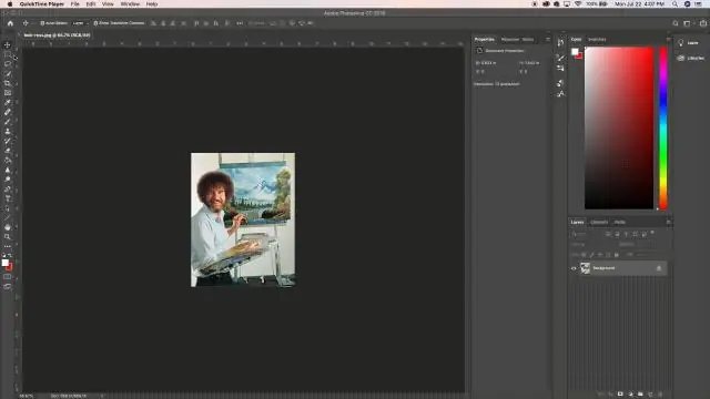 Photoshop дээр зураг дээр GIF хэрхэн байрлуулах вэ?