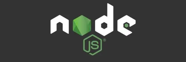 האם Node JS תואם לאחור?