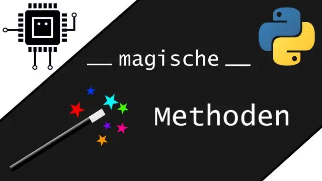 Python-да конструкторларды шамадан тыс жүктей аласыз ба?