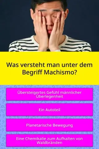 Автомат гал асаах температур гэж юу гэсэн үг вэ?