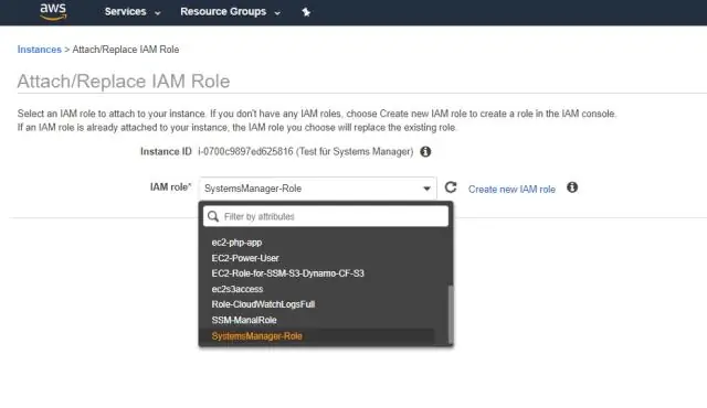 Как работает AWS Patch Manager?