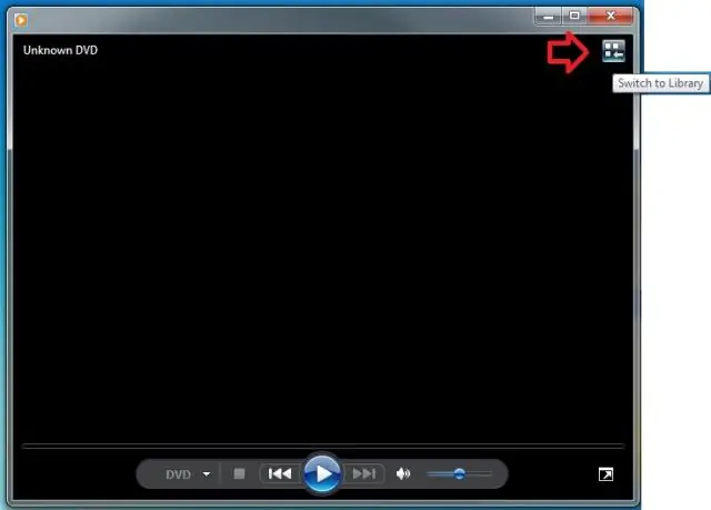 როგორ დავწერო DVD Windows Media Player-დან?