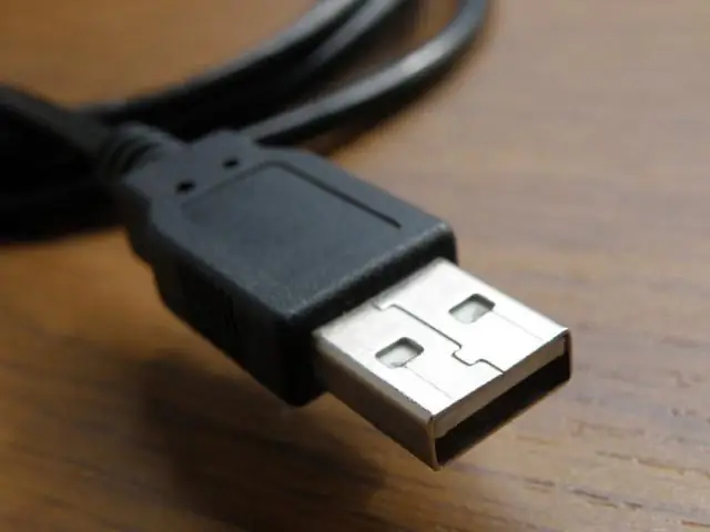 একটি USB তারের কতক্ষণ হতে পারে?