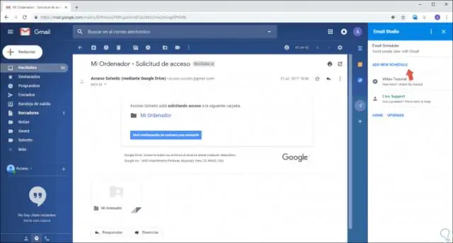 Где находится кнопка "Отменить отправку" в Gmail?