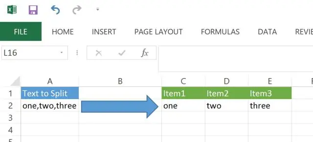 በ Excel ውስጥ አንድ አምድ እንዴት ማመስጠር እችላለሁ?