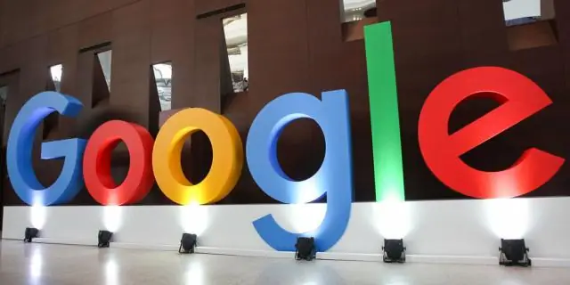 Google Textcube деген эмне?