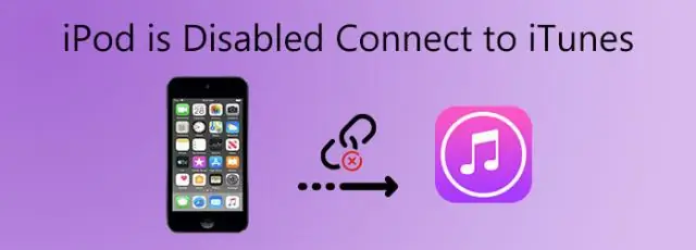 როგორ დააფიქსიროთ თქვენი iPod, როდესაც ის ამბობს, რომ ipod გამორთულია, დაუკავშირდით iTunes-ს?