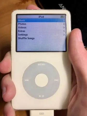 KAKO JE NAPRAVLJEN iPod?