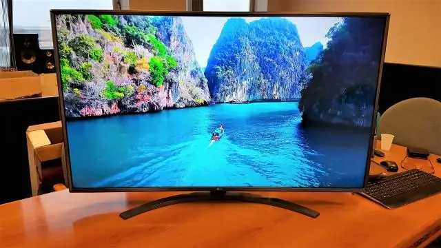 Cos'è una TV ultra intelligente?