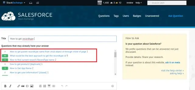 Salesforce дахь sObject токен гэж юу вэ?