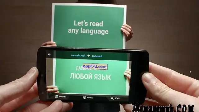 Kindleде PDF окуй алабызбы?