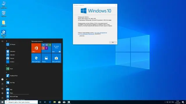 Vai operētājsistēmā Windows 10 ir iekļauta programma PowerPoint?