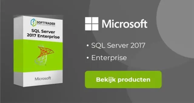 Ինչպե՞ս սկսել SQL Server Management Studio-ն: