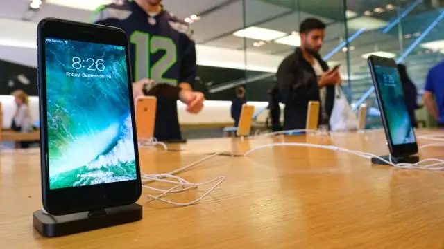 Колко струва един iPhone 7 в Apple Store?