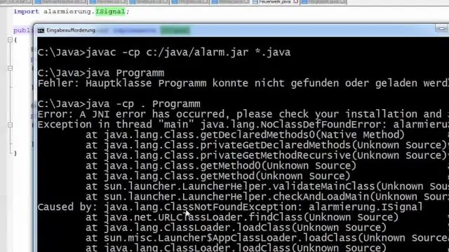 Java สามารถเรียกใช้อะไรได้บ้าง