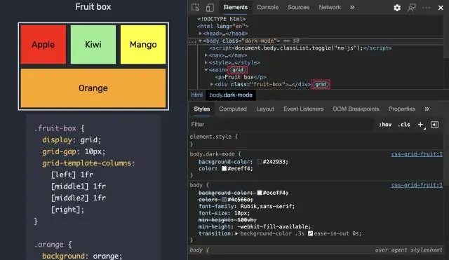 IE 是否支持 CSS 網格？