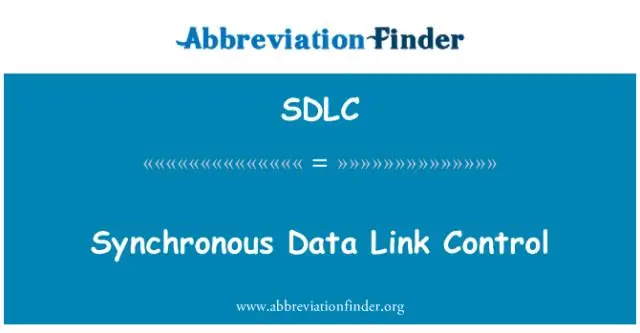 SDLC በኔትወርክ ፕሮቶኮል ውስጥ ምን ማለት ነው?