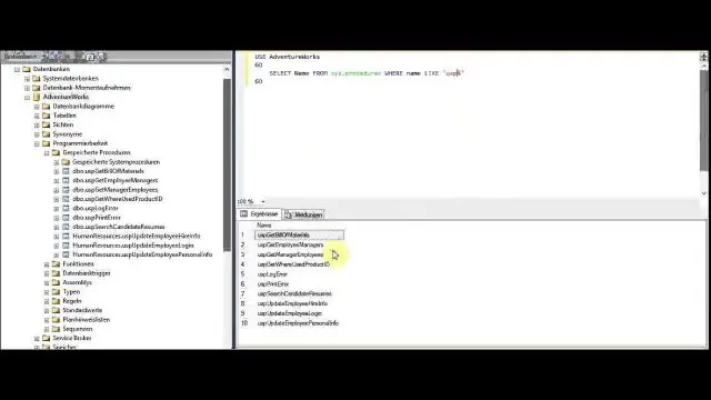 რას იყენებს Commit ტრანზაქცია SQL Server-ში?