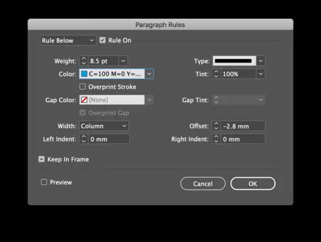 Как изменить отступы столбцов в InDesign?