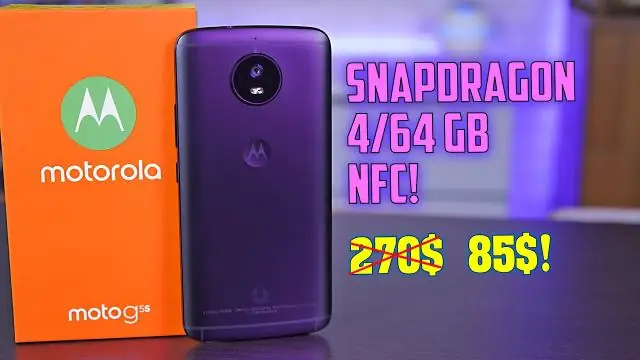 Moto g5 NFC አለው?