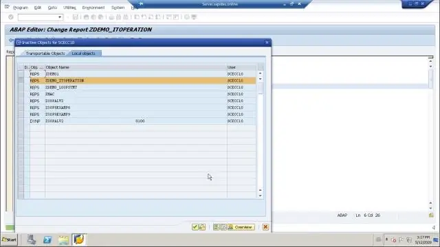 რა არის SQL SAP ABAP-ში?