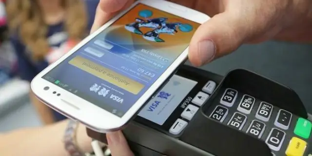 Каква е функцията NFC на мобилен телефон?