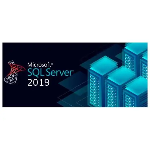 Είναι διαθέσιμος ο SQL Server 2019;