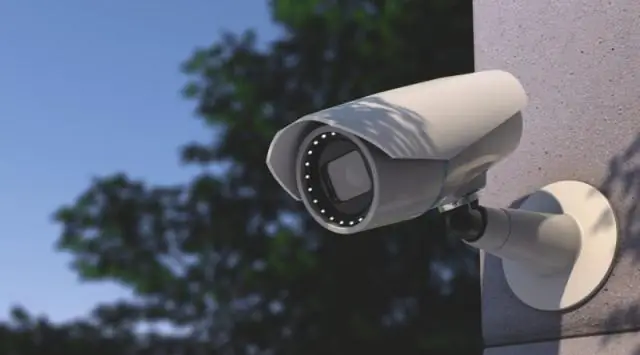 በ CCTV ካሜራ ውስጥ የትኛው መስታወት ጥቅም ላይ ይውላል?