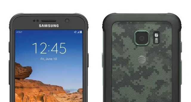 Είναι το Galaxy s7 ενεργό ανθεκτικό στη θραύση;