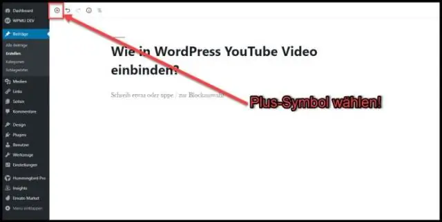 YouTube сайтында бірнеше бейнелерді қалай қосуға болады?