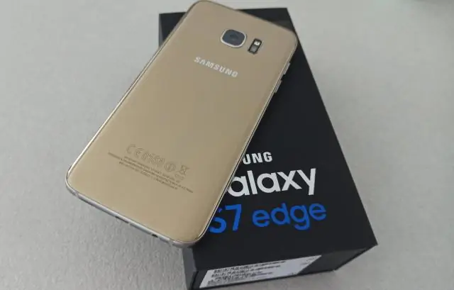 Πώς αποκτάτε πρόσβαση στο πρόχειρο στο Galaxy s7;