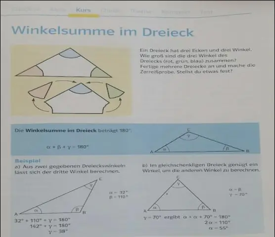 Puas yog daim duab peb sab muaj ib txoj kab ntawm symmetry?