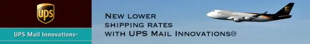 Ի՞նչ է UPS Mail Innovations-ի առաքումը: