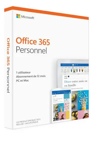 Microsoft Office-ийн захиалга гэж юу вэ?