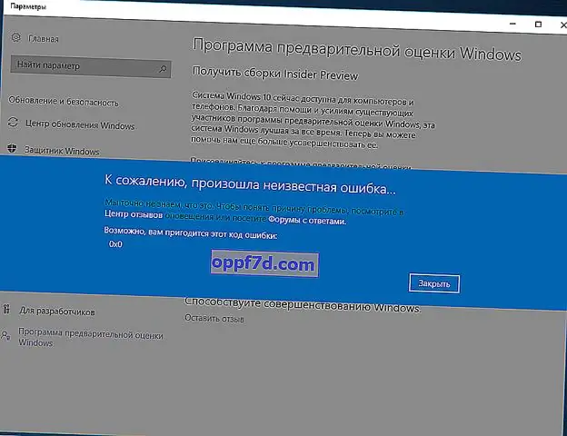 Hoe vind ek geïnstalleerde opdaterings op Windows 10?