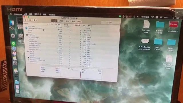 Ce este procesul Kernel_task pe Mac?