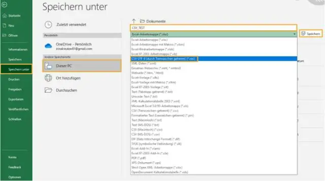 ฉันจะบันทึกไฟล์ Excel เป็น CSV ได้อย่างไร