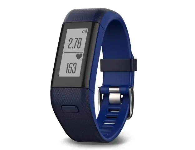 არის თუ არა Garmin Vivosmart HR+ წყალგაუმტარი?