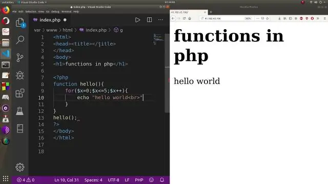 PHP дахь орчны хувьсагч гэж юу вэ?