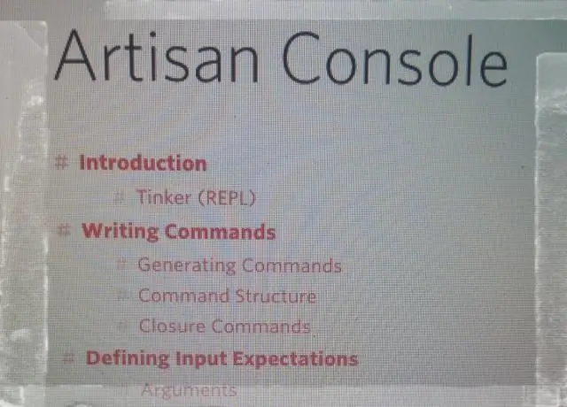 คุณจะได้รับคำสั่ง Artisan ใน laravel ได้อย่างไร