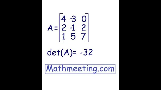 আপনি একটি 2x3 এবং 3x3 ম্যাট্রিক্স গুণ করতে পারেন?