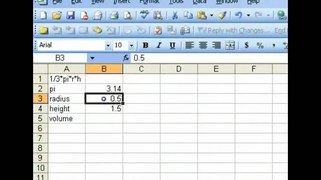 Bagaimana Anda mengekstrak data dari Excel berdasarkan kriteria?