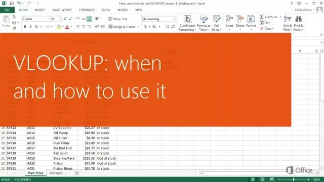 Vlookup ішіндегі кесте массиві дегеніміз не?